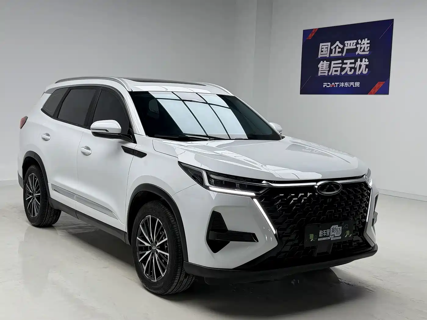 Chery Tiggo 8 PRO 2025 2025 290T 2WD Luxury Edition