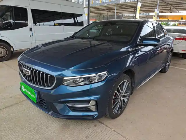 Geely Xing Rui 2023