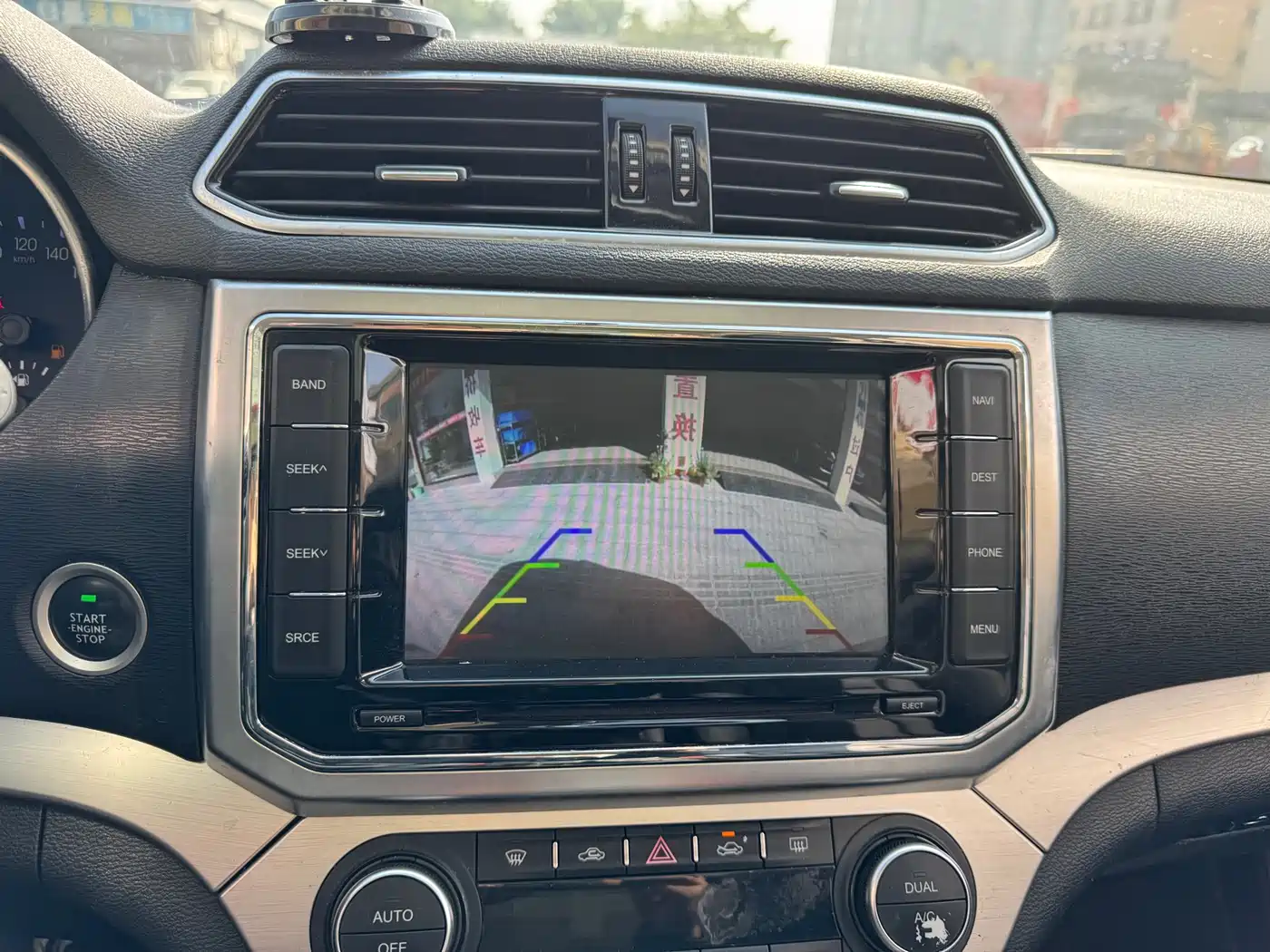 Haval H6 Coupe 2016 Blue Label 1.5T Automatic 2WD Urban фото 12