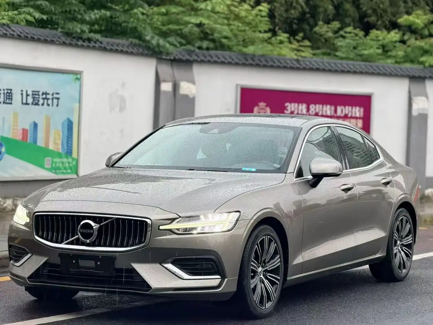 Volvo S60 2022 B4 Smart Comfort Luxury Edition