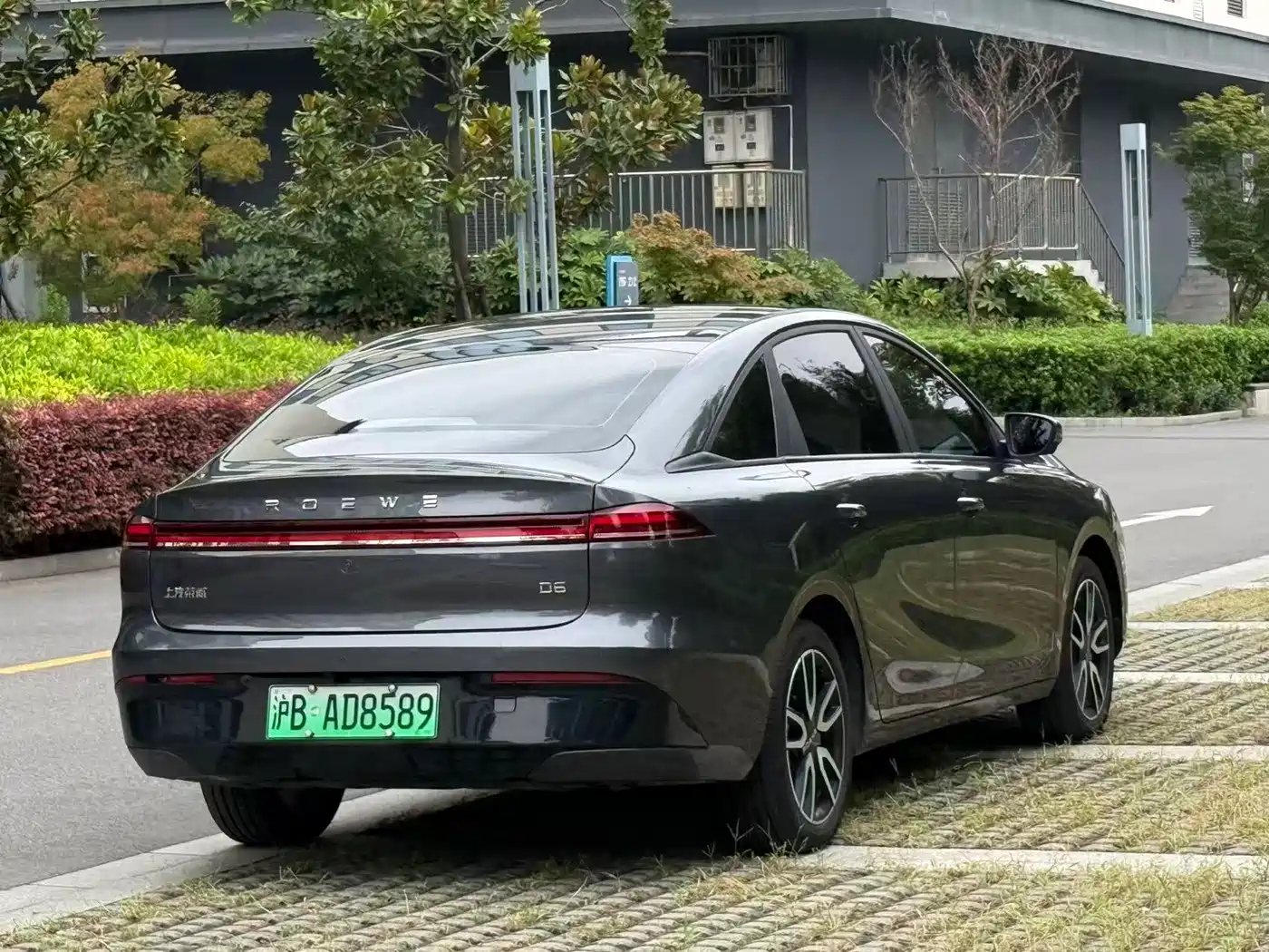 Roewe D6 2026 2025 520km Smart Edition