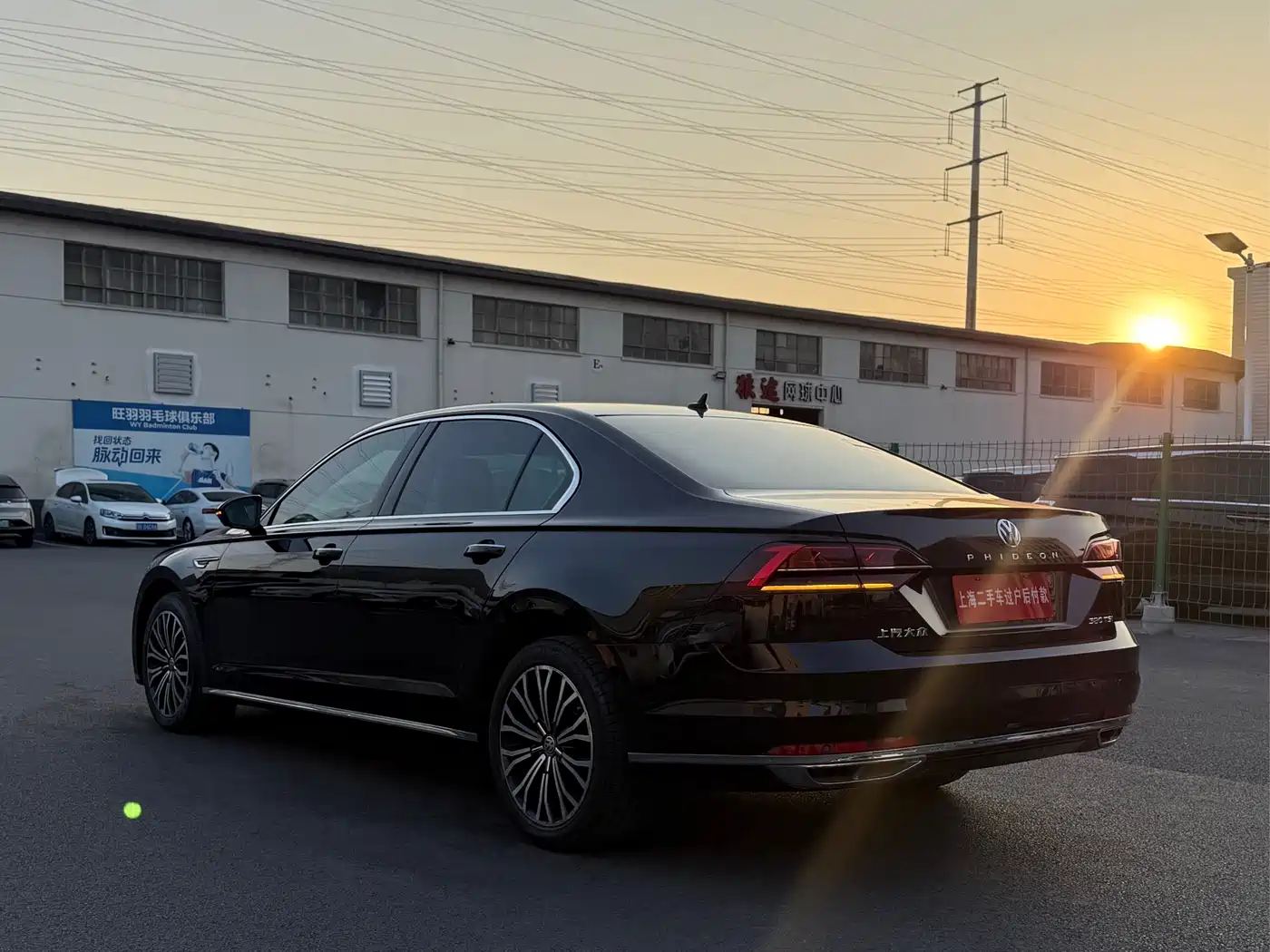 Volkswagen Phideon 2019 380TSI 2WD Business Edition China V фото 13