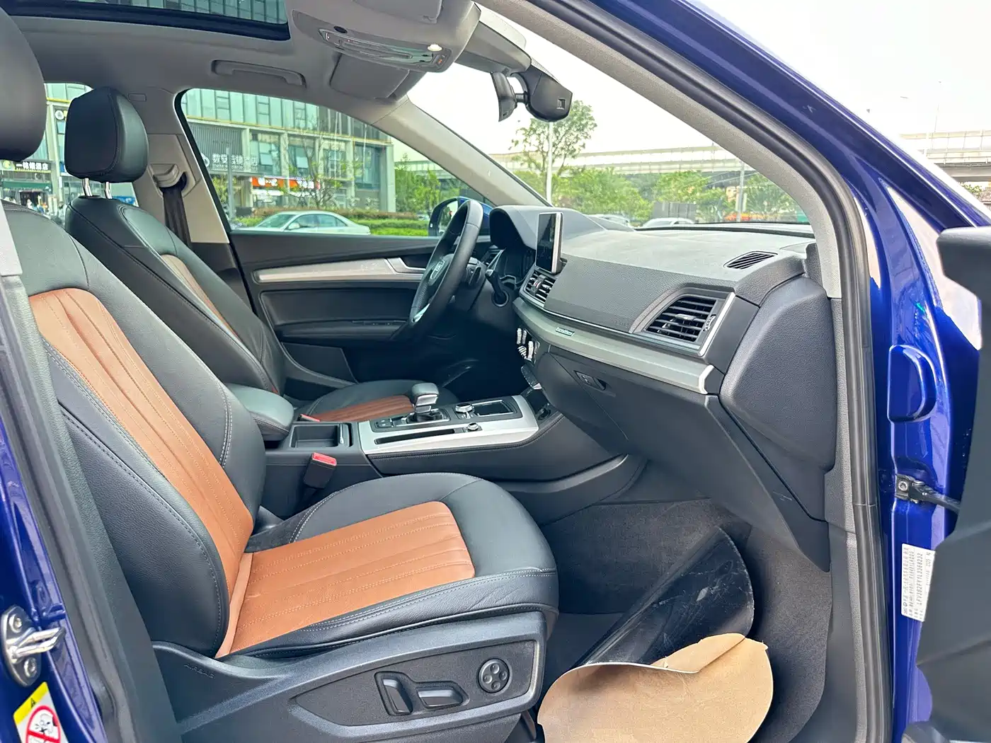 Audi Q5L 2020 40 TFSI Prestige Fashion фото 13