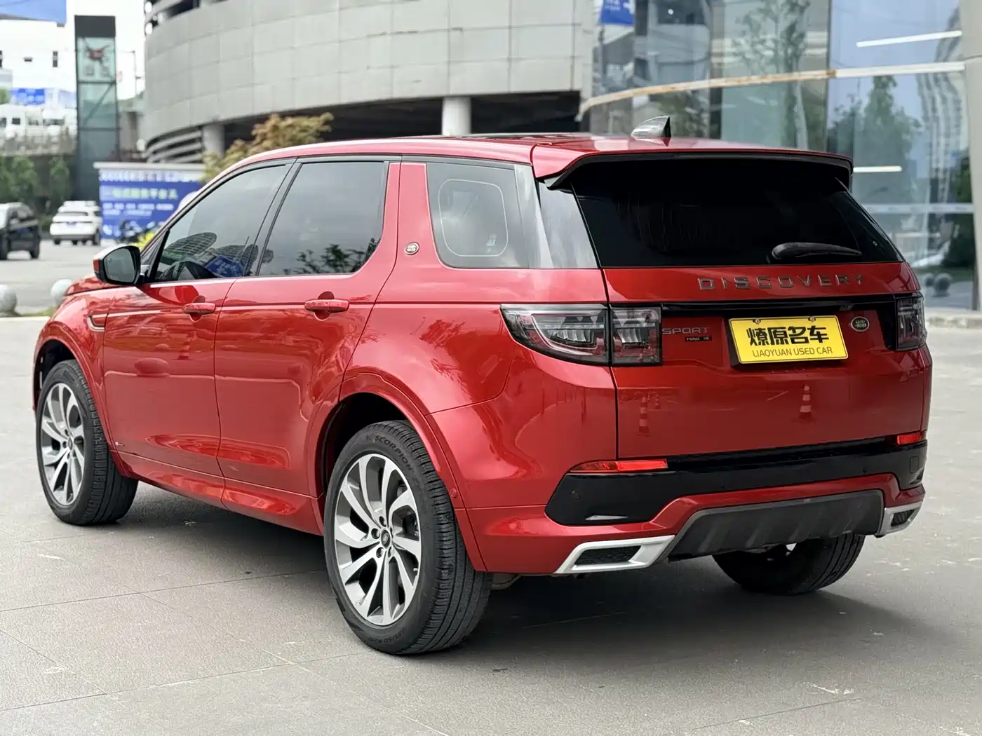 Land Rover Discovery Sport 2020 249PS R-Dynamic Performance Tech 7-seater фото 5