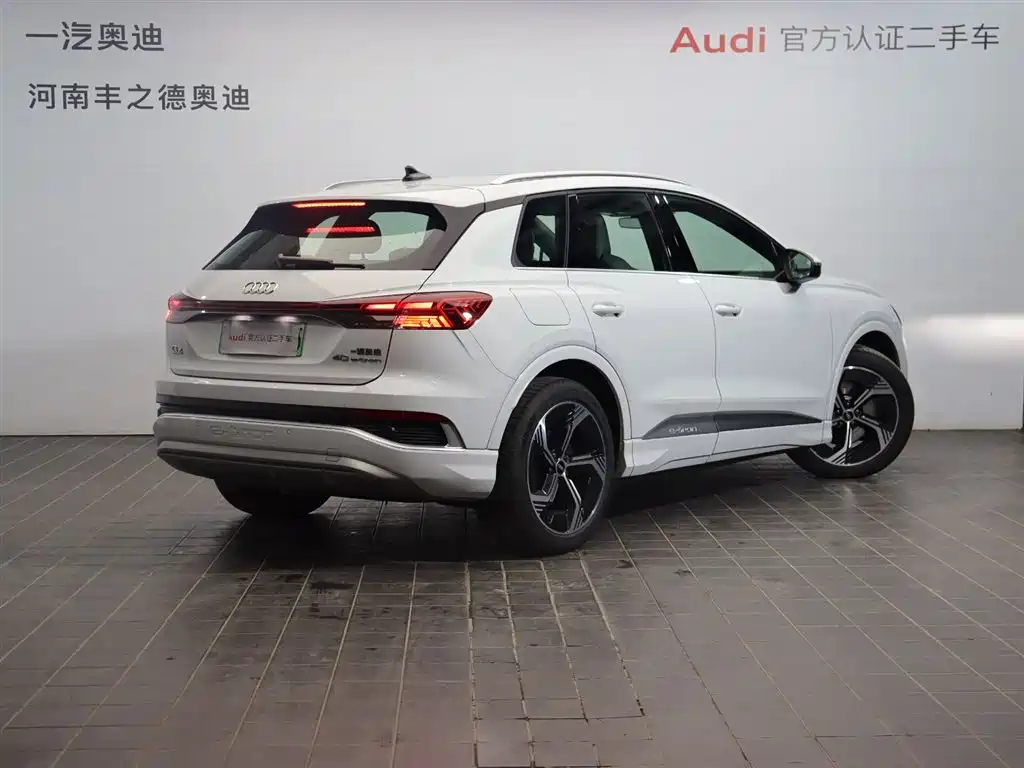 AUDI Q4 E TRON