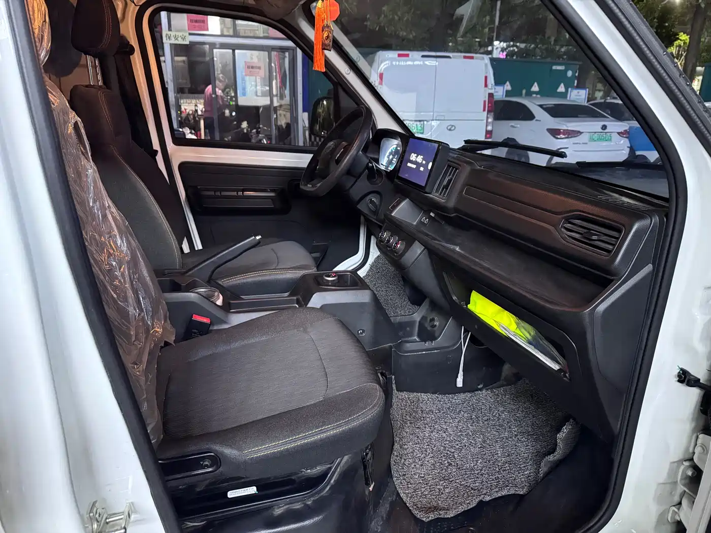 JIANGQI GROUP BLUE CAT