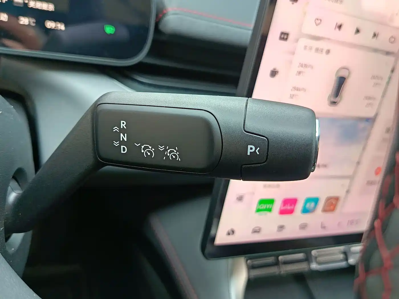 ZEEKR EXTREME KRYPTON 007GT