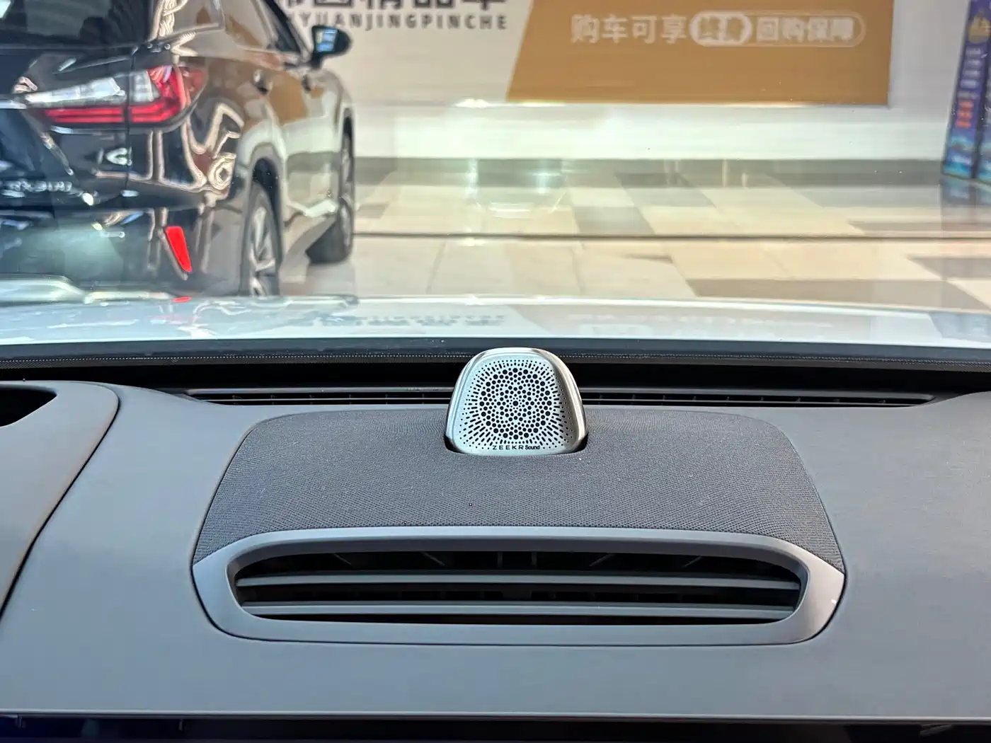 ZEEKR EXTREME KRYPTON 7X