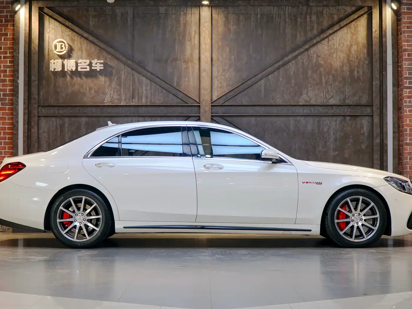 Mercedes-Benz S-Class AMG 2018 2016 AMG S 63 L 4MATIC