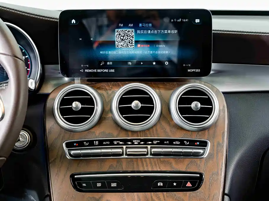 Mercedes-Benz GLC 2022 Facelift GLC 300 L 4MATIC Dynamic Collector's Edition фото 13