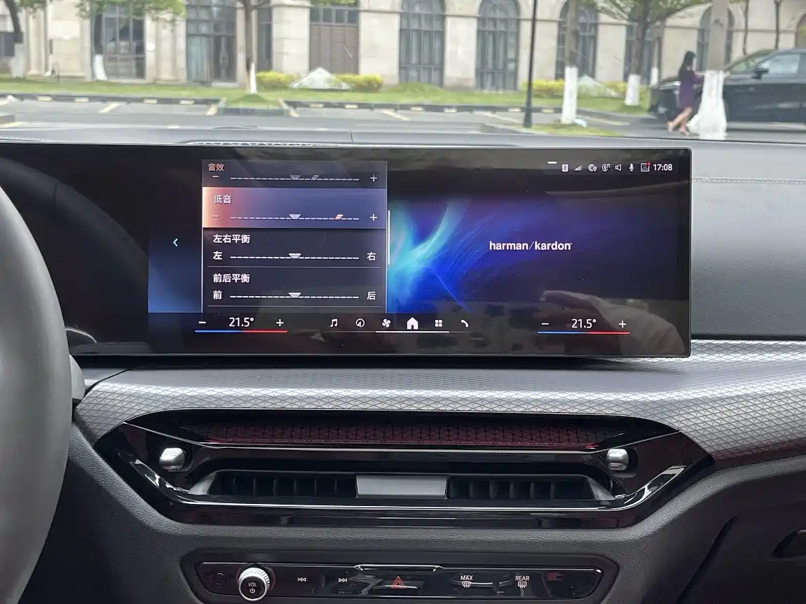 BMW 3 Series 2025 330Li M Sport Night Edition фото 7