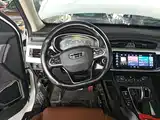 صورة 11 - Geely Atlas