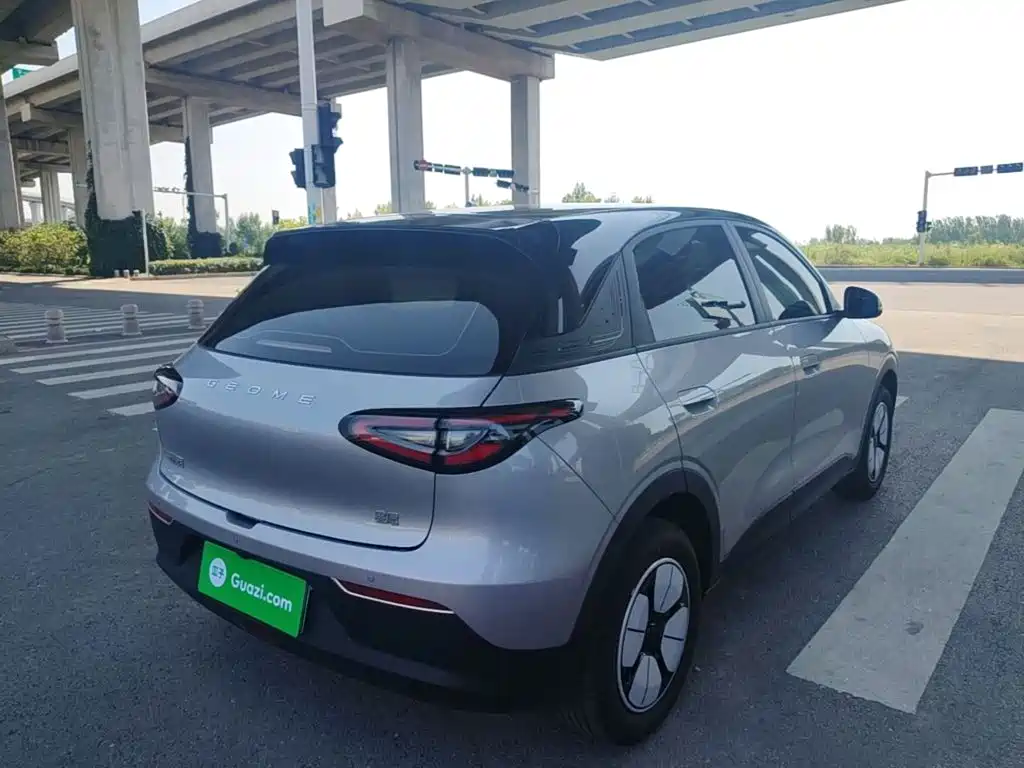 Geely Galaxy Starry Wish 2026 2026 Edition 310km Youth Version