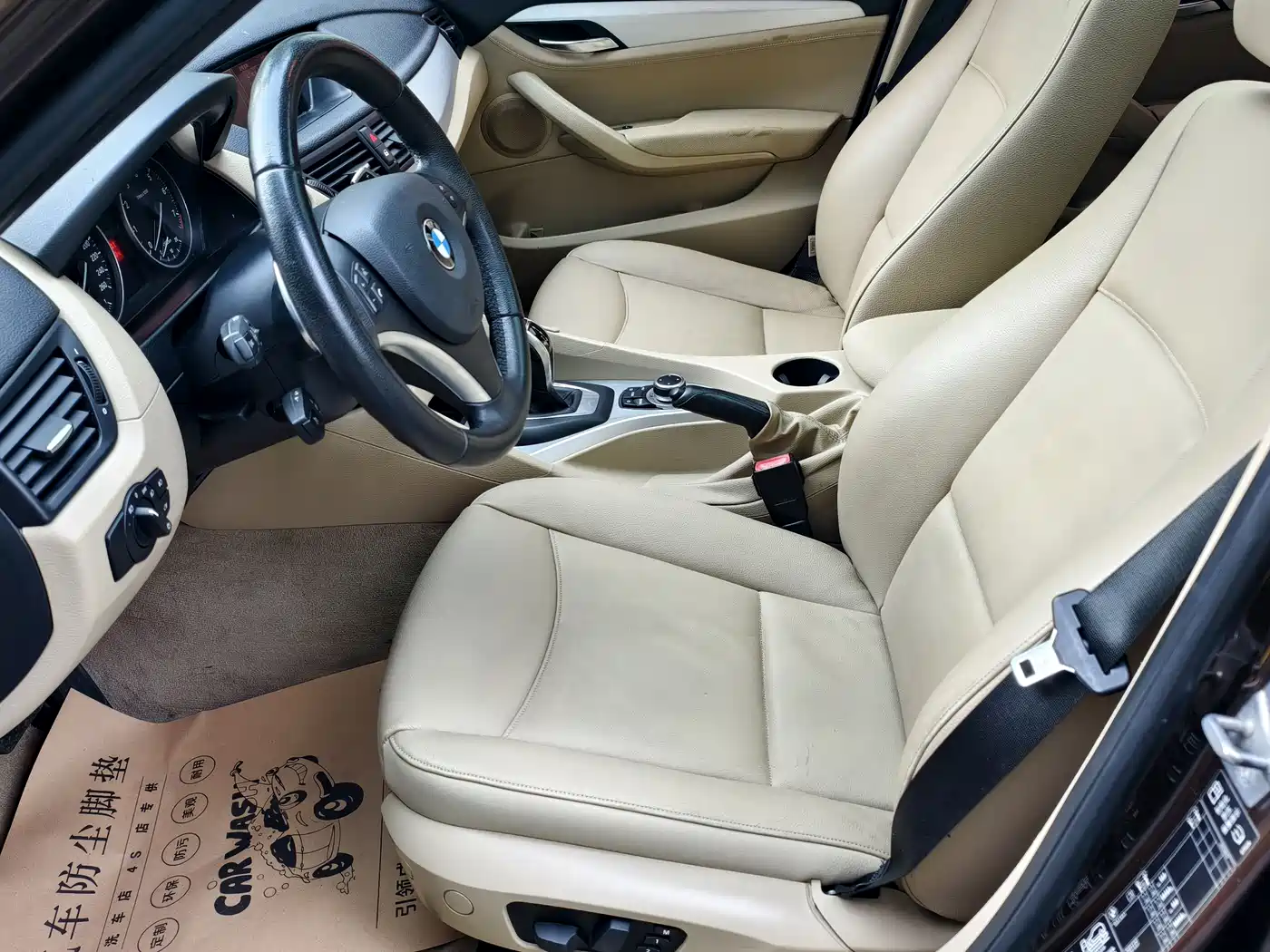 BMW X1 (Import) 2012 Model xDrive28i фото 24