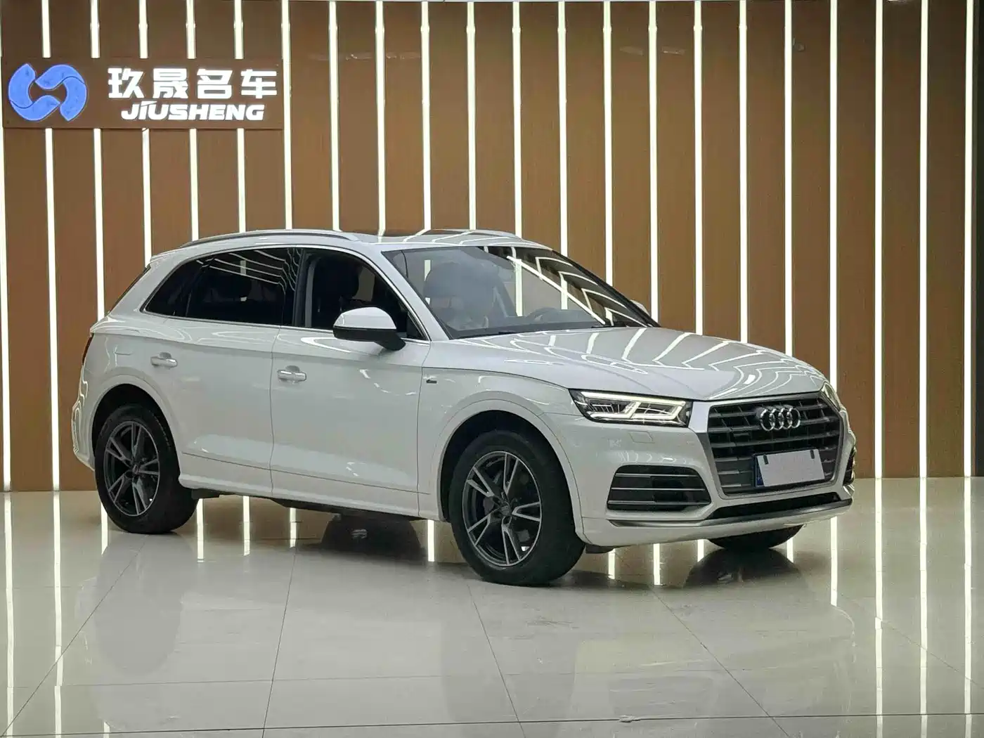 Audi Q5L 2020 40 TFSI Prestige Fashion фото 3