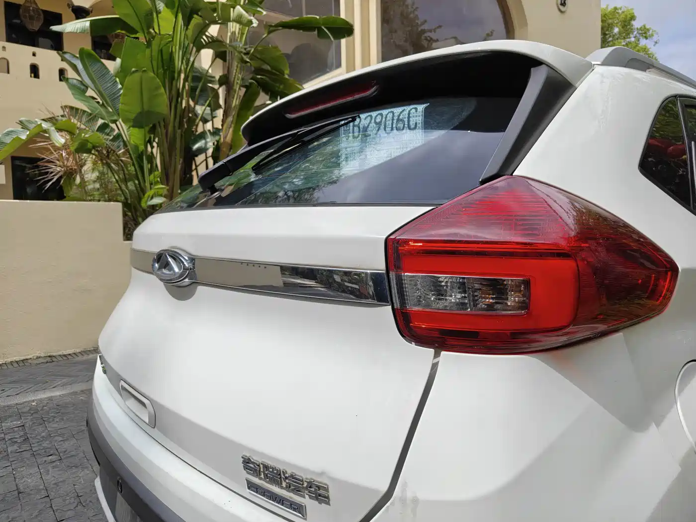 Chery New Energy Chery Tiggo 3xe 2018 2018 480 Comfort Travel Edition