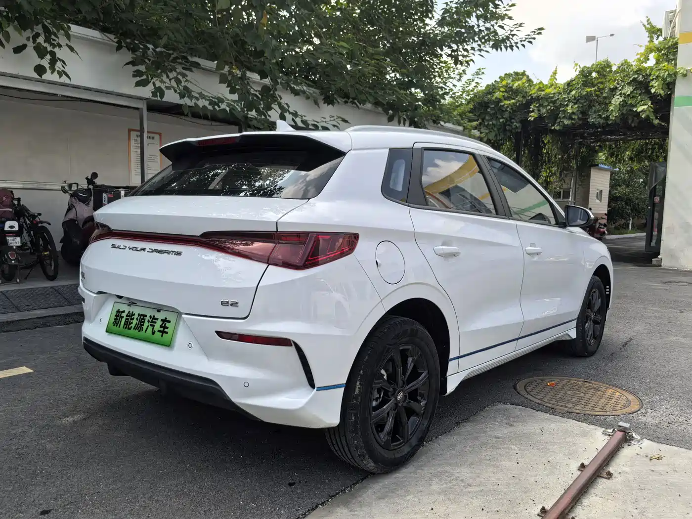 BYD e2 2021 2021 Comfort Model