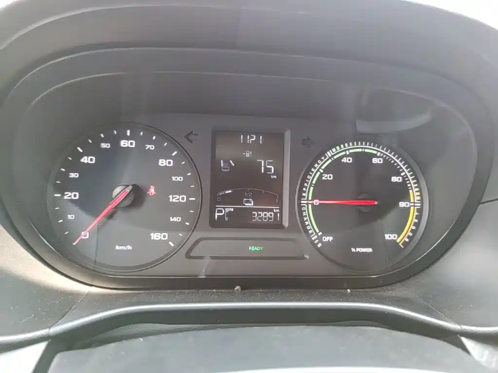 Roewe Kaiwei CLEVER 2023 2022 311km Vitality Bobo Edition
