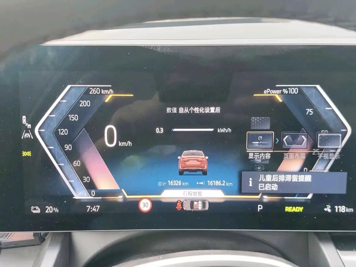 BMW i5 2025 2025 eDrive 35L Luxury Package