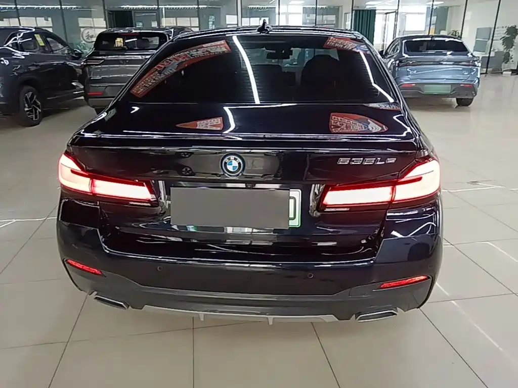 BMW 5 Series New Energy 2023 2022 Facelift 535Le M Sport Package