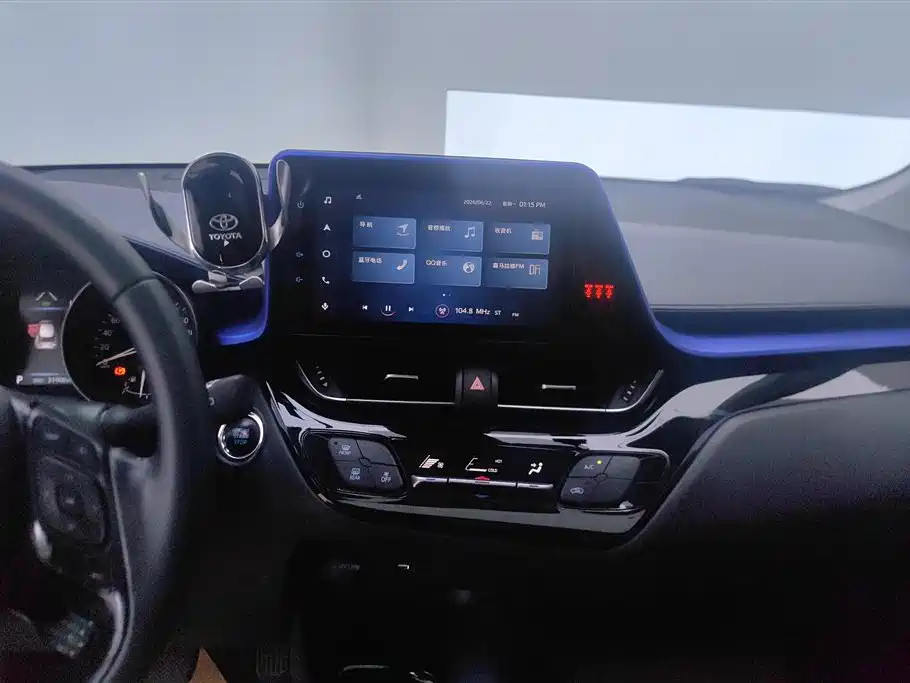 Toyota C-HR 2022 2021 2.0L Luxury Edition