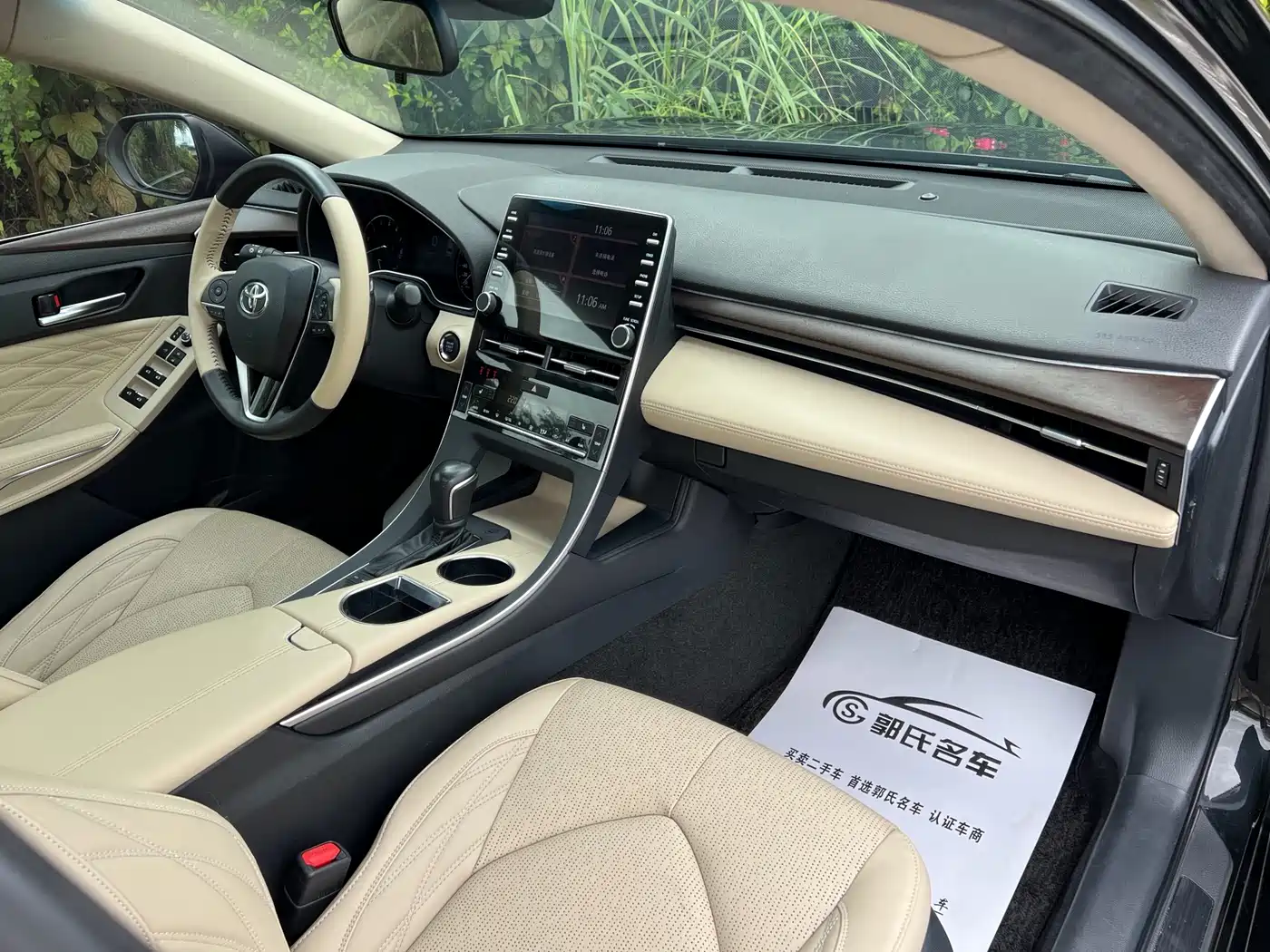 Toyota Avalon 2019 2.5L Touring Premium (China V) фото 22