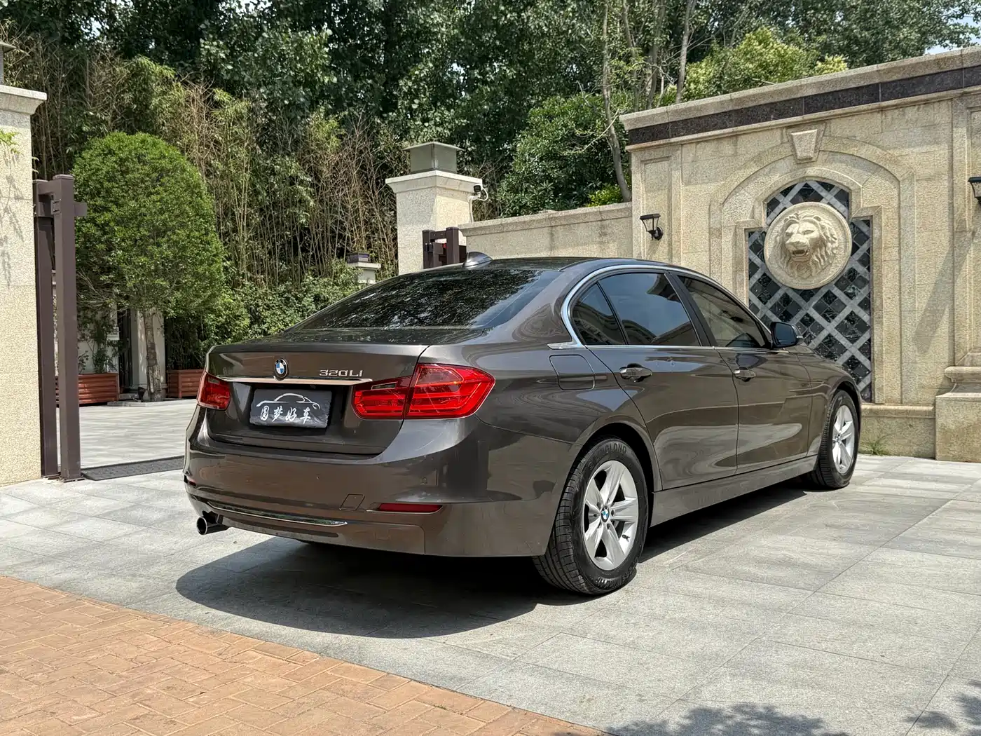 Photo 4 - BMW 3 Series