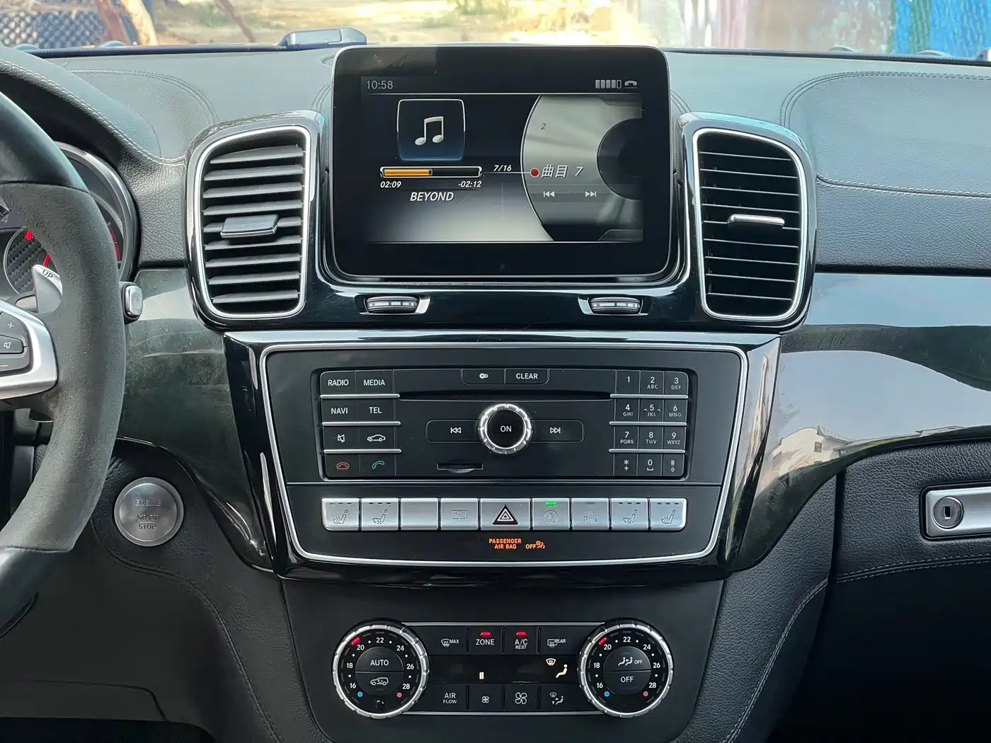 Mercedes-Benz GLS AMG 2018 2017 AMG GLS 63 4MATIC