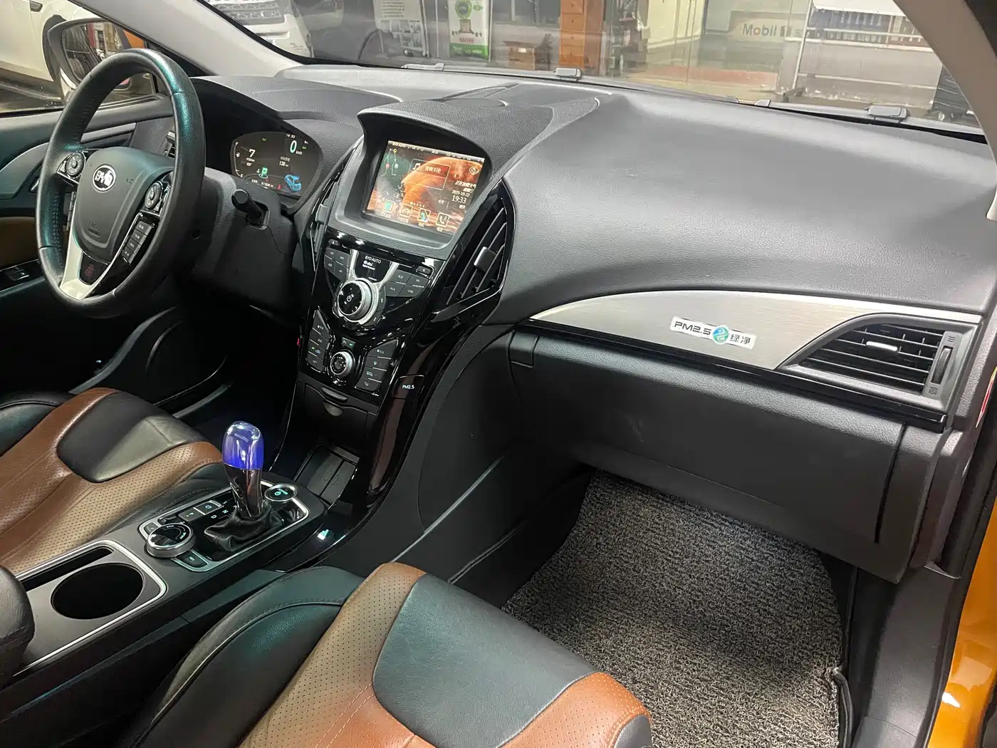 BYD Qin New Energy 2015 1.5T Double Champion Flagship Plus фото 16