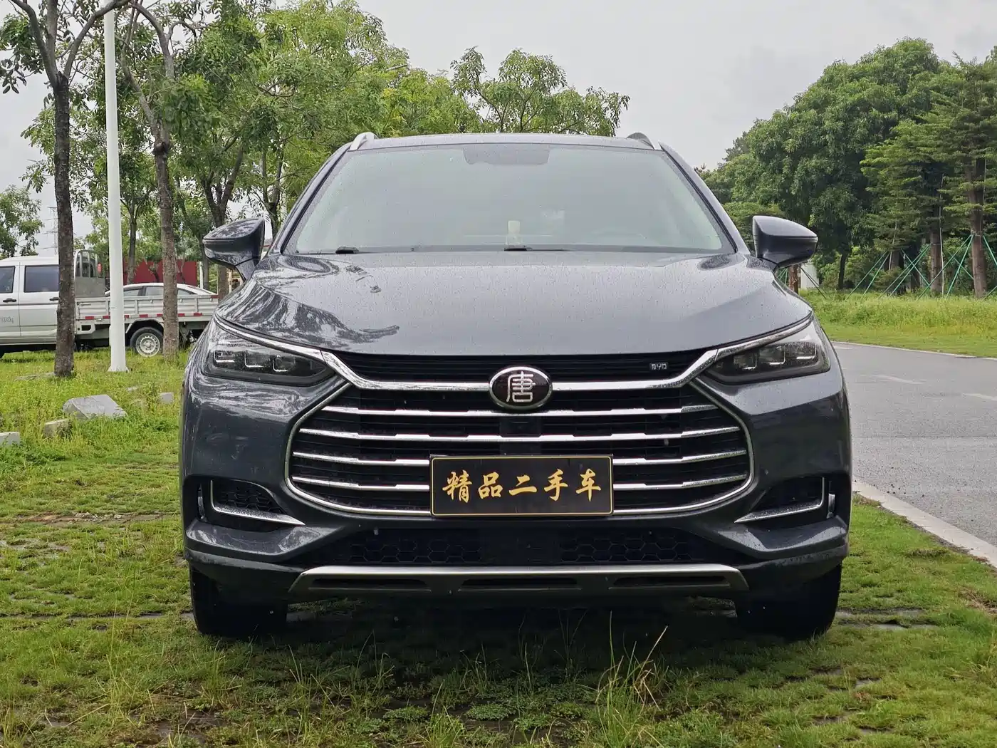 Photo 2 - BYD Tang