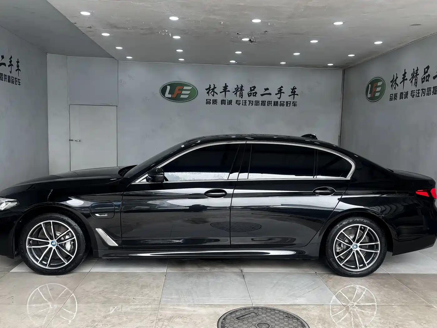 BMW 5 SERIES NEW ENERGY