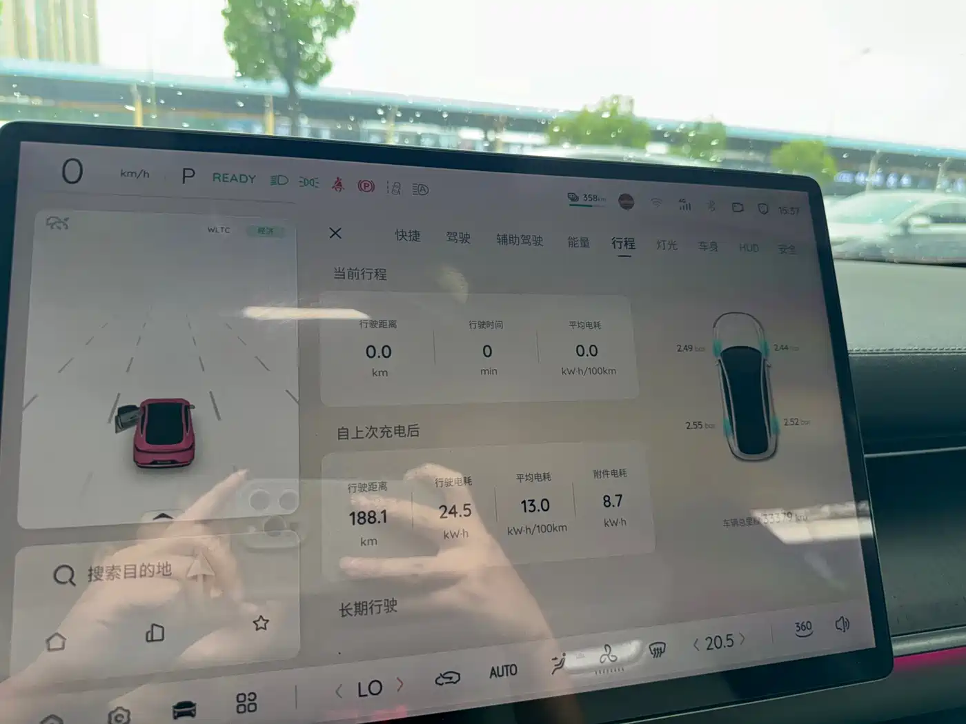 Changan Qiyuan A07 2024 2024 Pure Electric Delicious Edition 710 Flagship