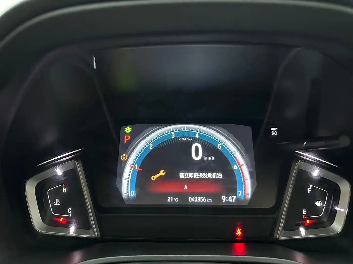 Honda Lingpai 2022 2022 180Turbo CVT Luxury Edition