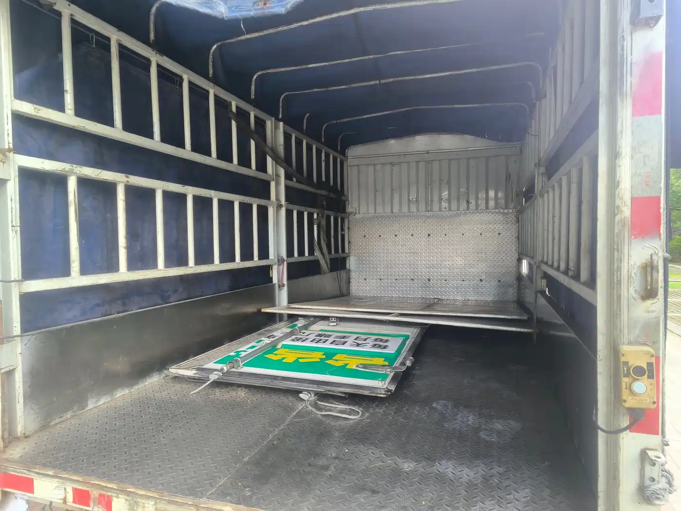 Yuan Cheng Farizon FR 2023 2023 V5E Box Truck CATL 66.84kWh
