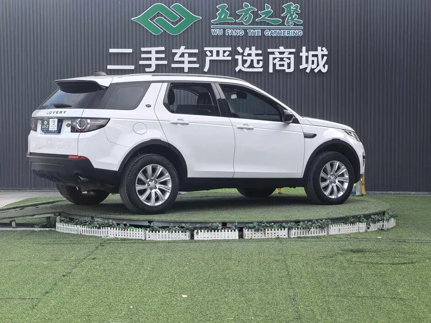 Land Rover Discovery Sport 2018 240PS PURE Edition фото 20