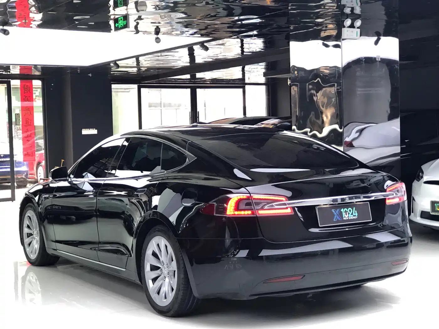 2020 Tesla Model S