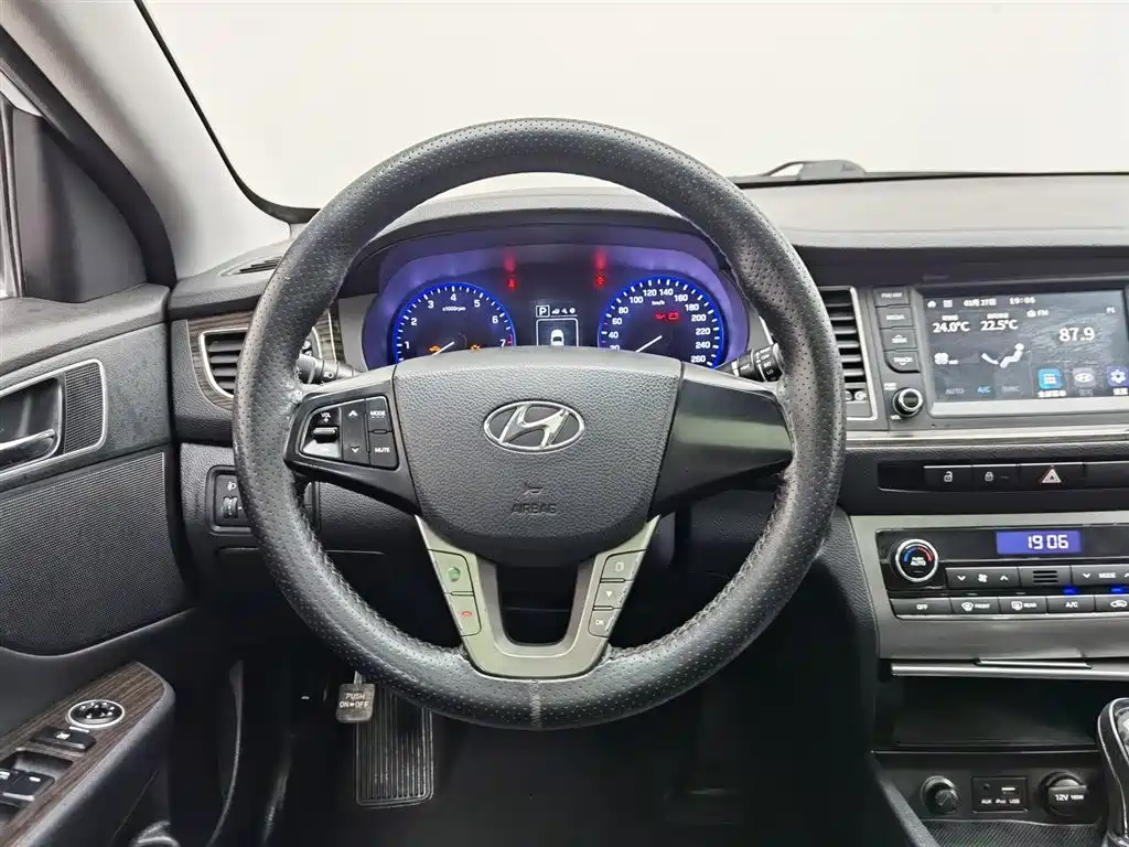 HYUNDAI NAME PICTURE