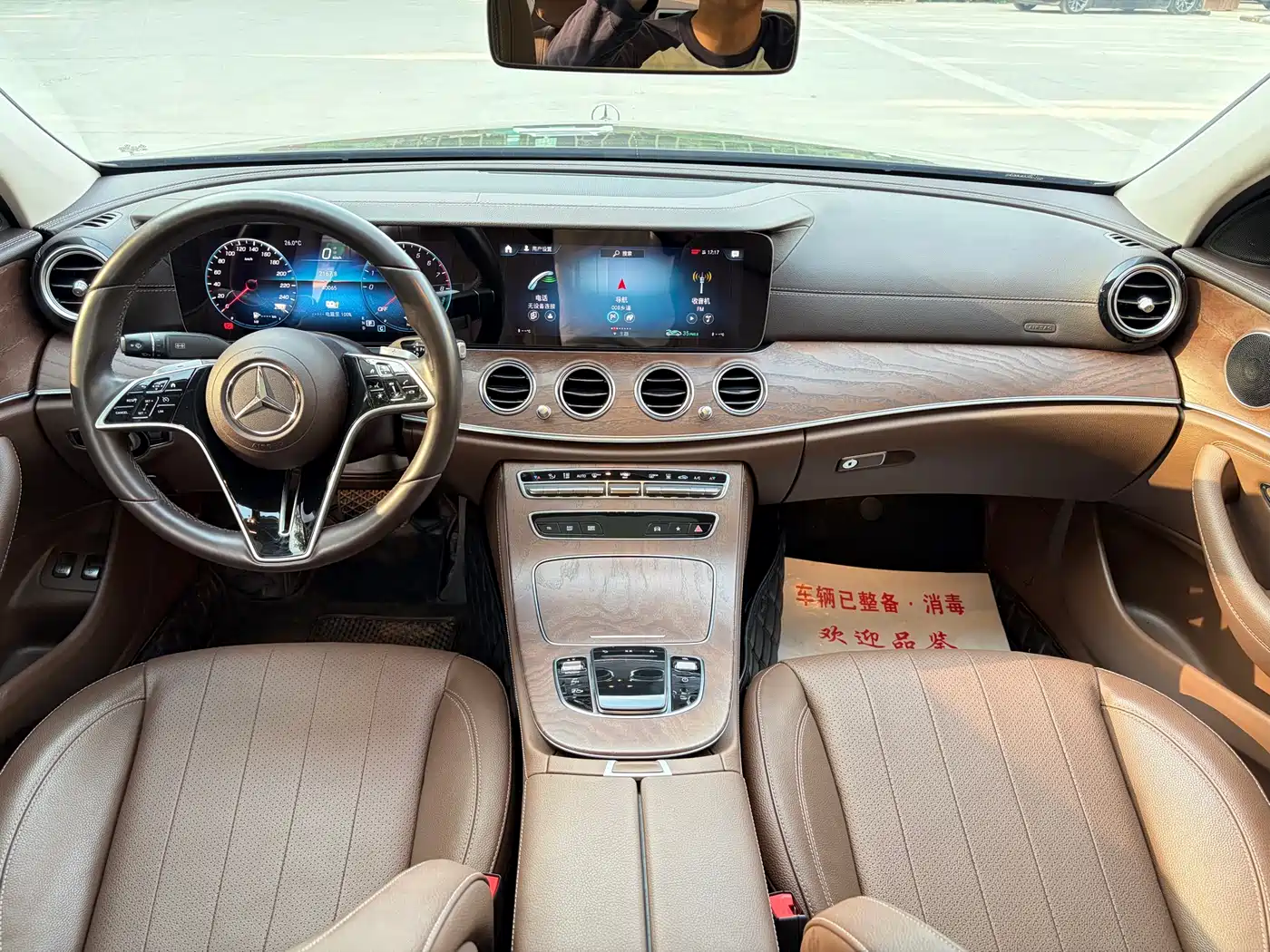 Mercedes-Benz E-Class New Energy 2022 E 350 e L Plug-in Hybrid Sedan фото 9