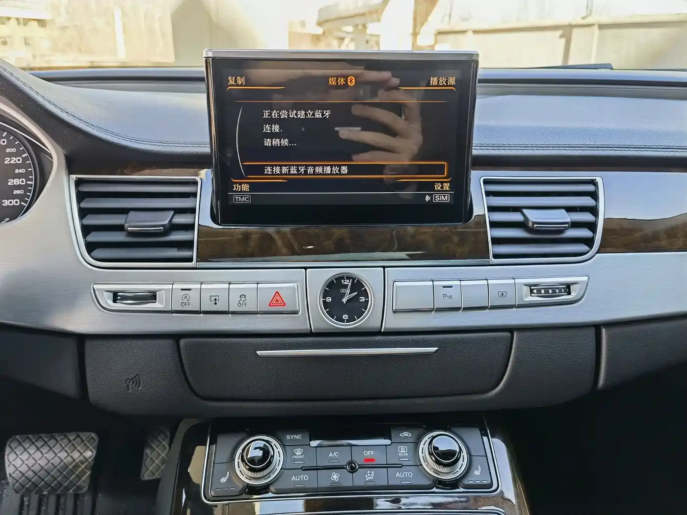 Audi A8 2014 A8L 45 TFSI quattro Comfort фото 10