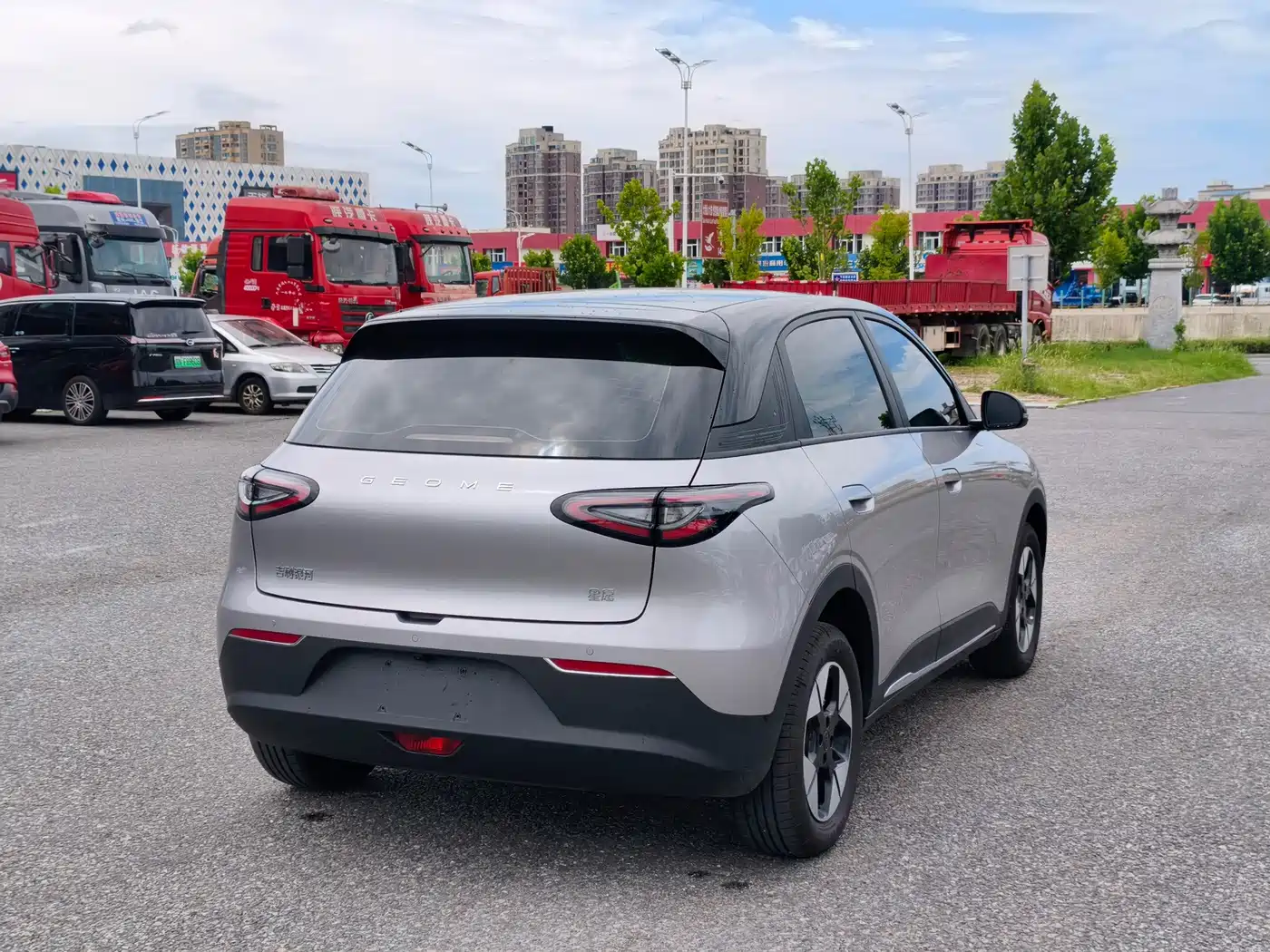 Geely Galaxy Starry Wish 2026 2026 Model 310km Dream Edition