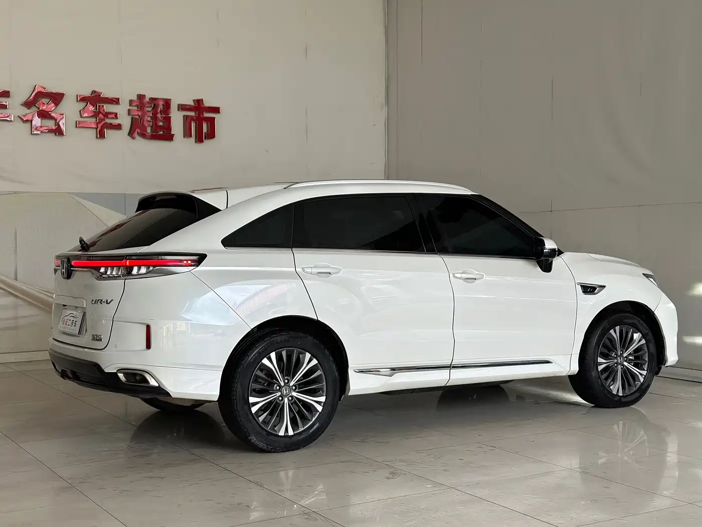 Honda UR-V 2023 2020 370TURBO AWD Prestige Edition