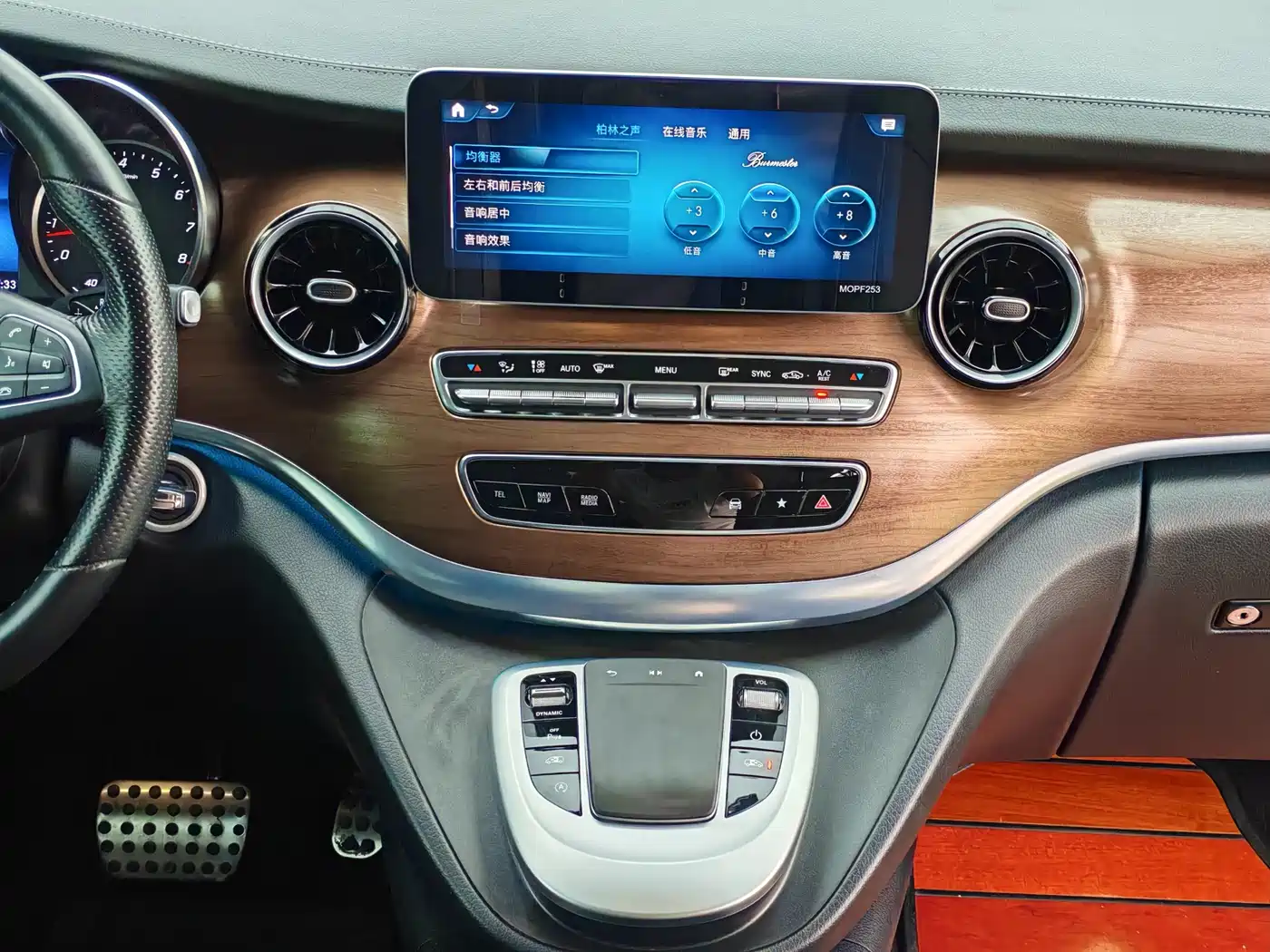 Mercedes-Benz V-Class 2022 V 260 Prestige Edition фото 12