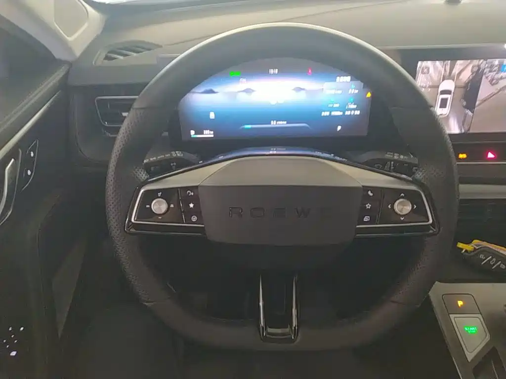 Roewe RX5 2023 2023 1.5T Superior Edition