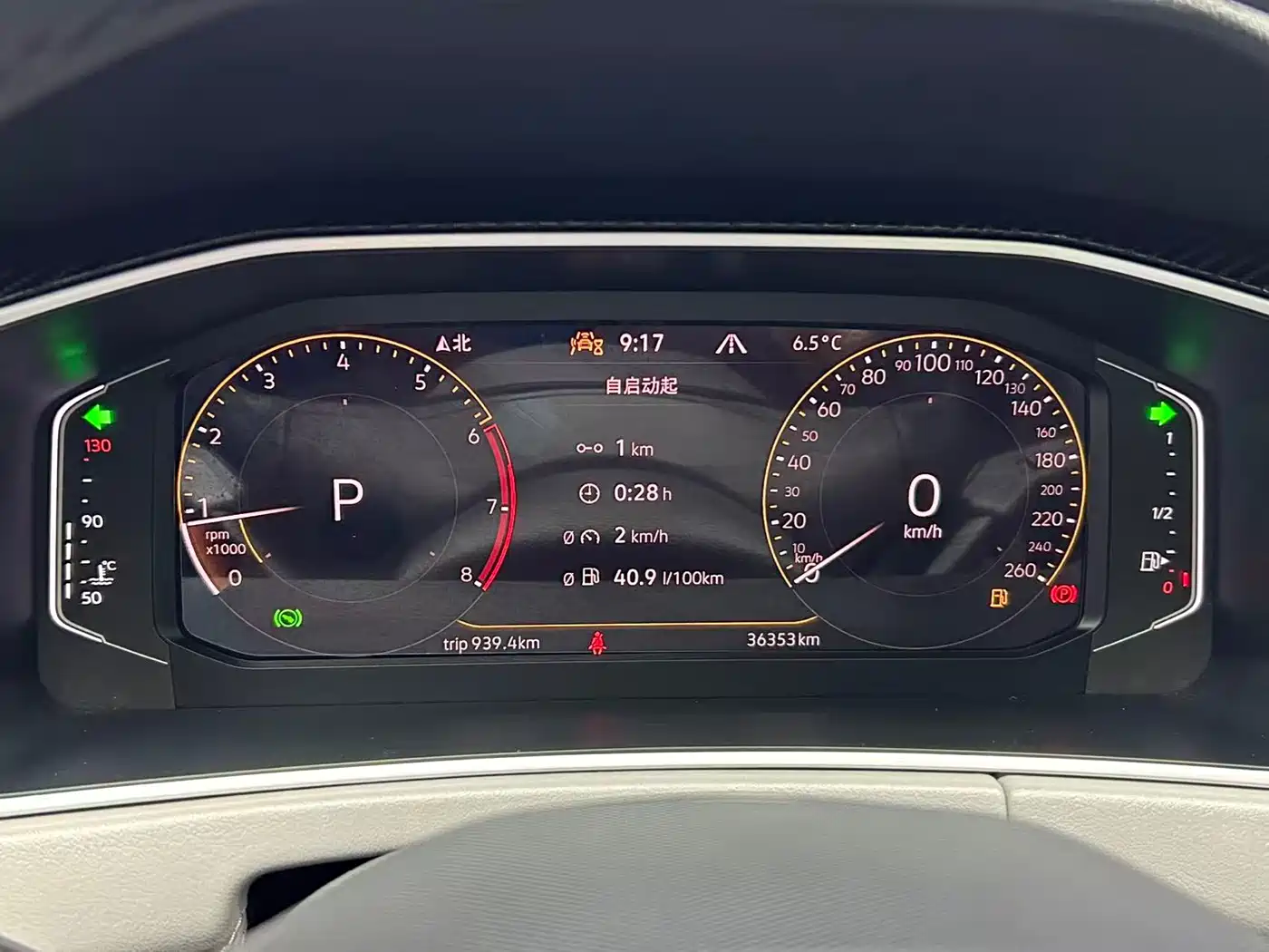 Volkswagen Tayron 2023 280TSI 2WD Luxury Plus Advanced Edition фото 22