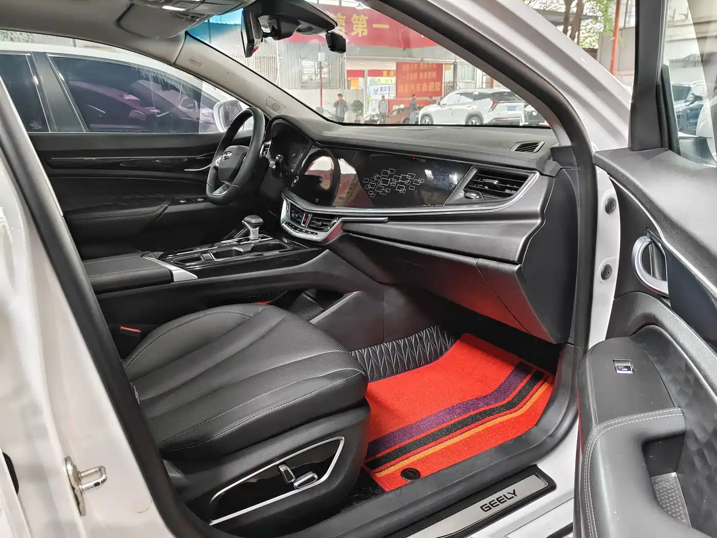 GEELY AUTOMOBILE BORUI