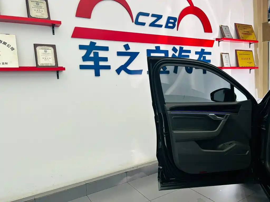 Volkswagen Touareg 2023 2022 2.0TSI Rui Shang Edition