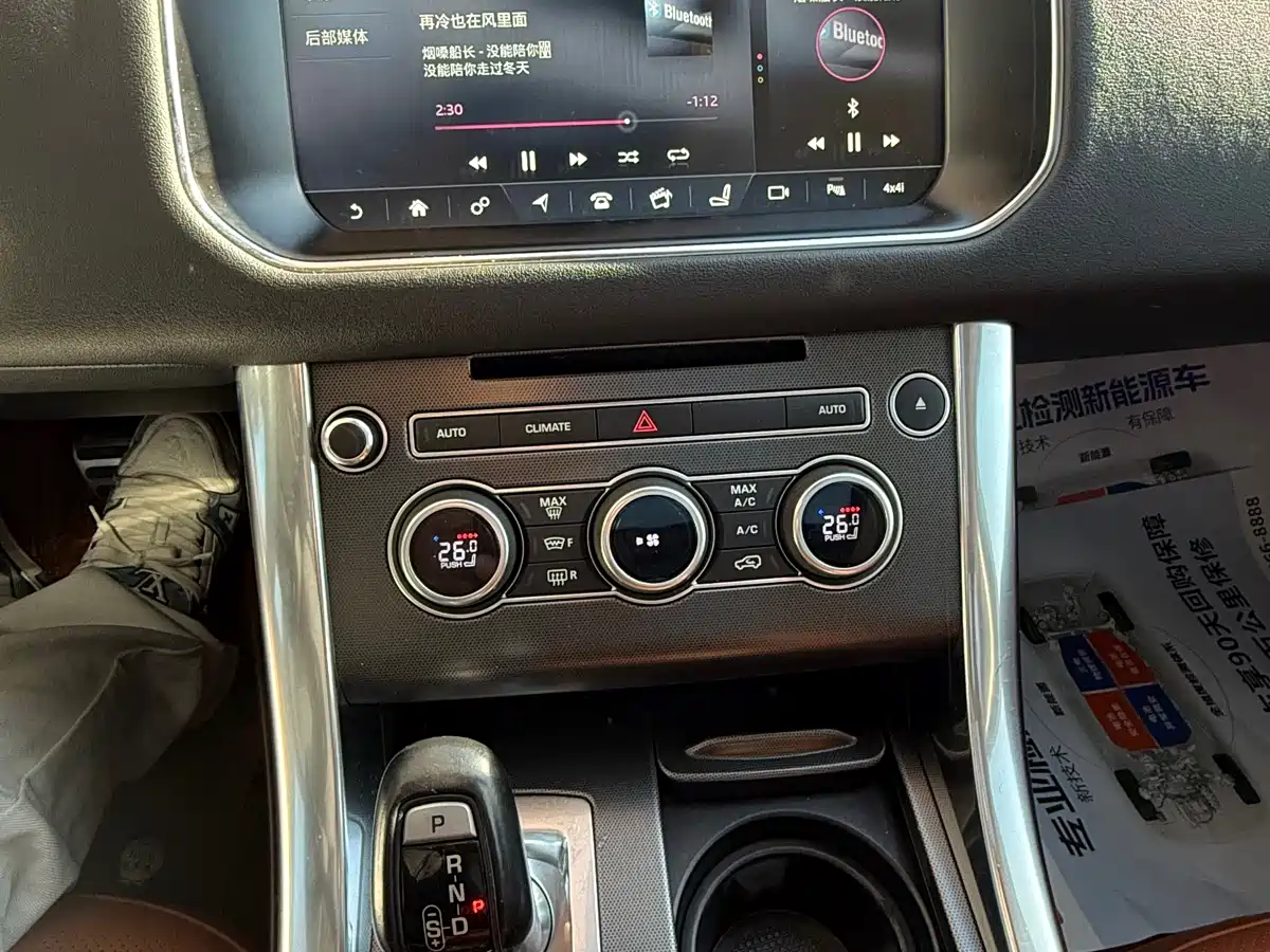 Land Rover Range Rover Sport 2017 3.0 SC V6 HSE DYNAMIC фото 4