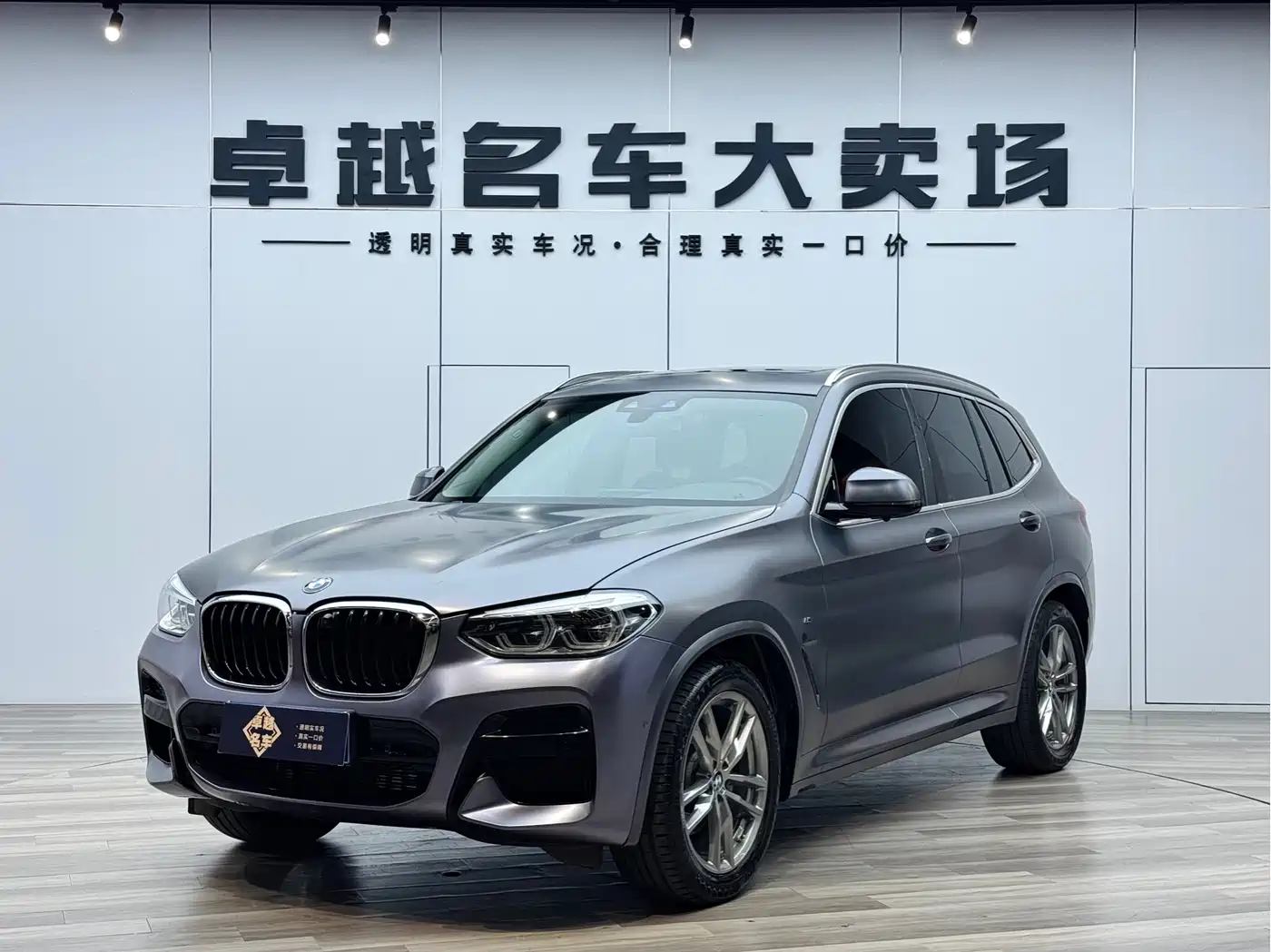 BMW X3 2021 xDrive28i M Sport Package фото 3