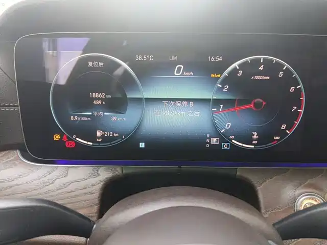 Mercedes-Benz E-Class 2023 Facelift E 300 L Fashion — фото 4