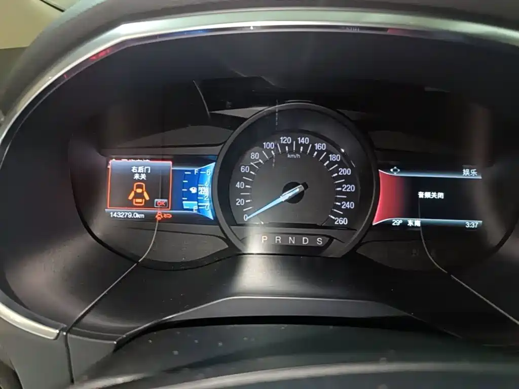 Ford Edge 2015 2015 2.0T GTDi 2WD Luxury